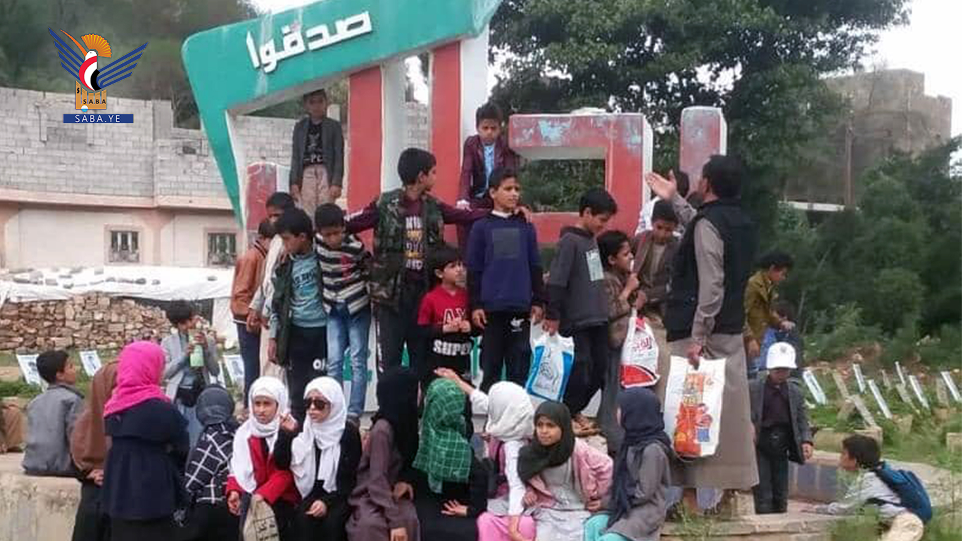 زيارة لطلاب الدورات الصيفية لروضة الشهداء في مركز محافظة المحويت