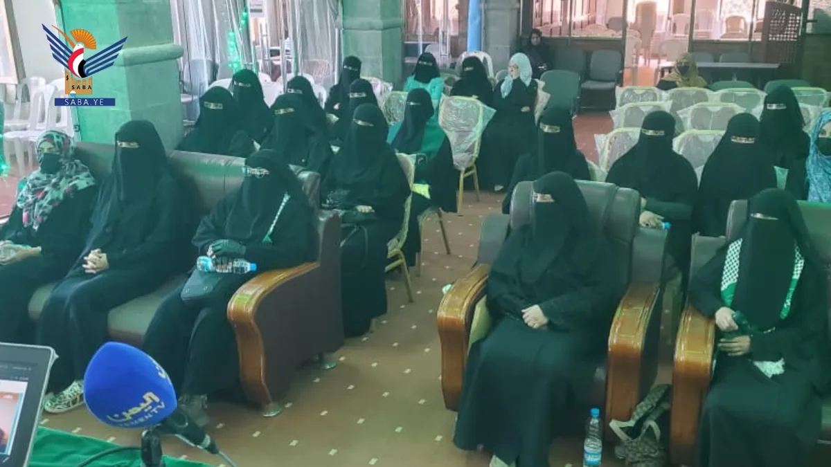 مكافحة الفساد واللجنة الوطنية للمرأة تنظمان ورشة بذكرى المولد النبوي