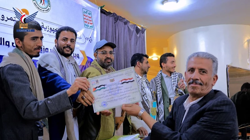 وزارة الشباب تختتم المستوى الأول من دورات "طوفان الأقصى" وتطلق المستوى الثاني