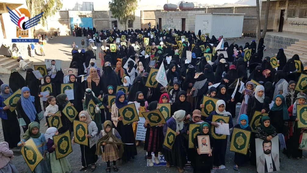 الهيئة النسائية بمديرية بني مطر تُحيي الذكرى السنوية لشهيد القرآن