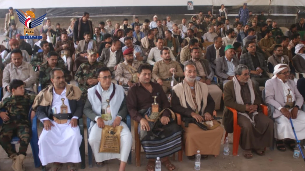 فعالية في الضالع بالذكرى السنوية للصرخة في وجه المستكبرين