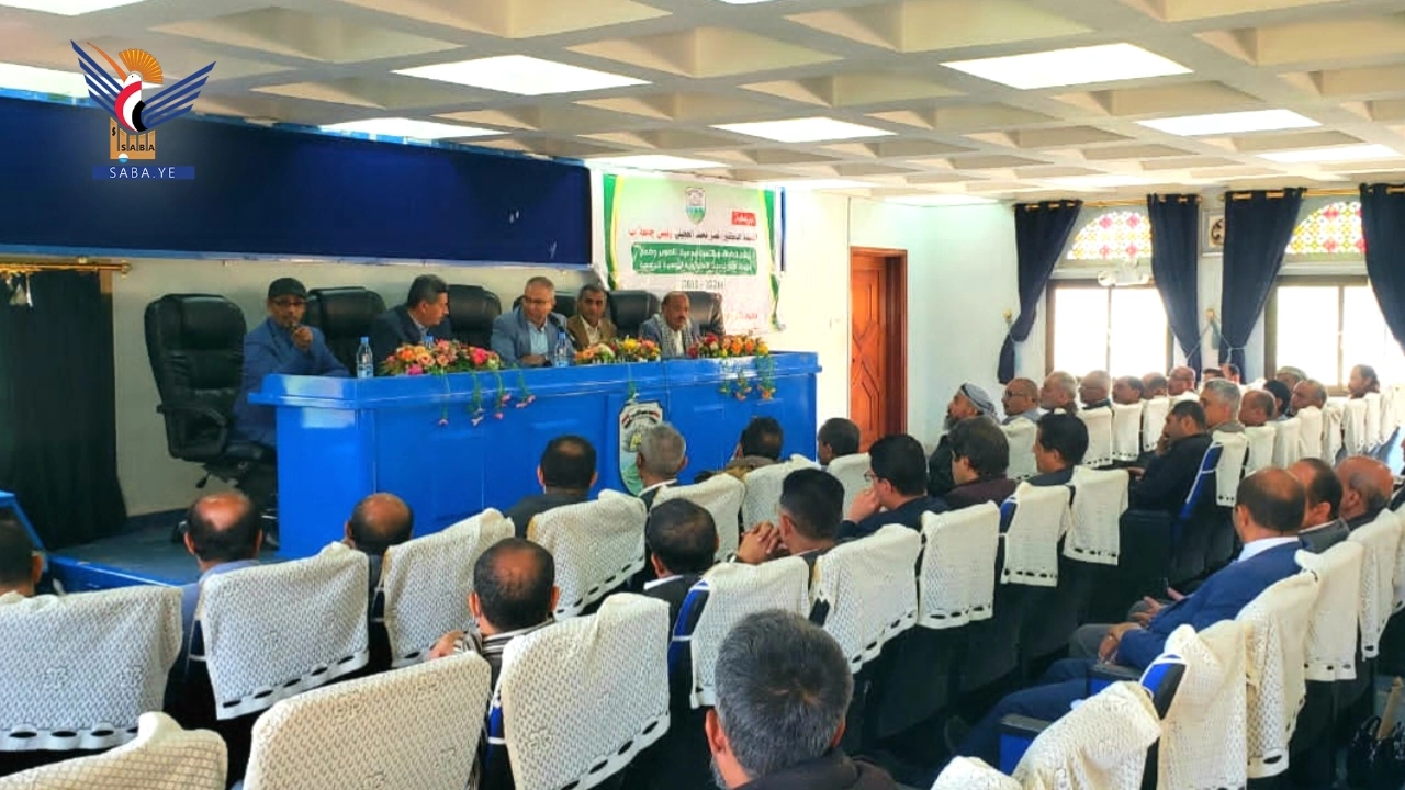 جامعة إب تدشن خطة تحديث إستراتيجيها 2026 -2030