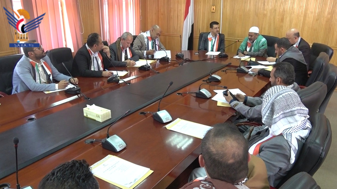 اللجنة التحضيرية لمؤتمر "فلسطين الدولي الرابع" تناقش التحضيرات النهائية للمؤتمر