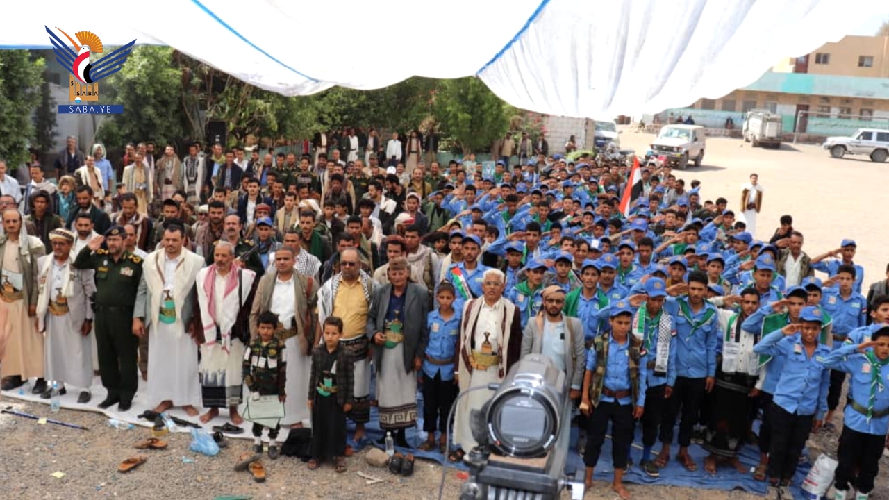 اختتام الدورات الصيفية وعرضا كشفيات لطلاب مدرسة الإمام الحسين في دمت بالضالع