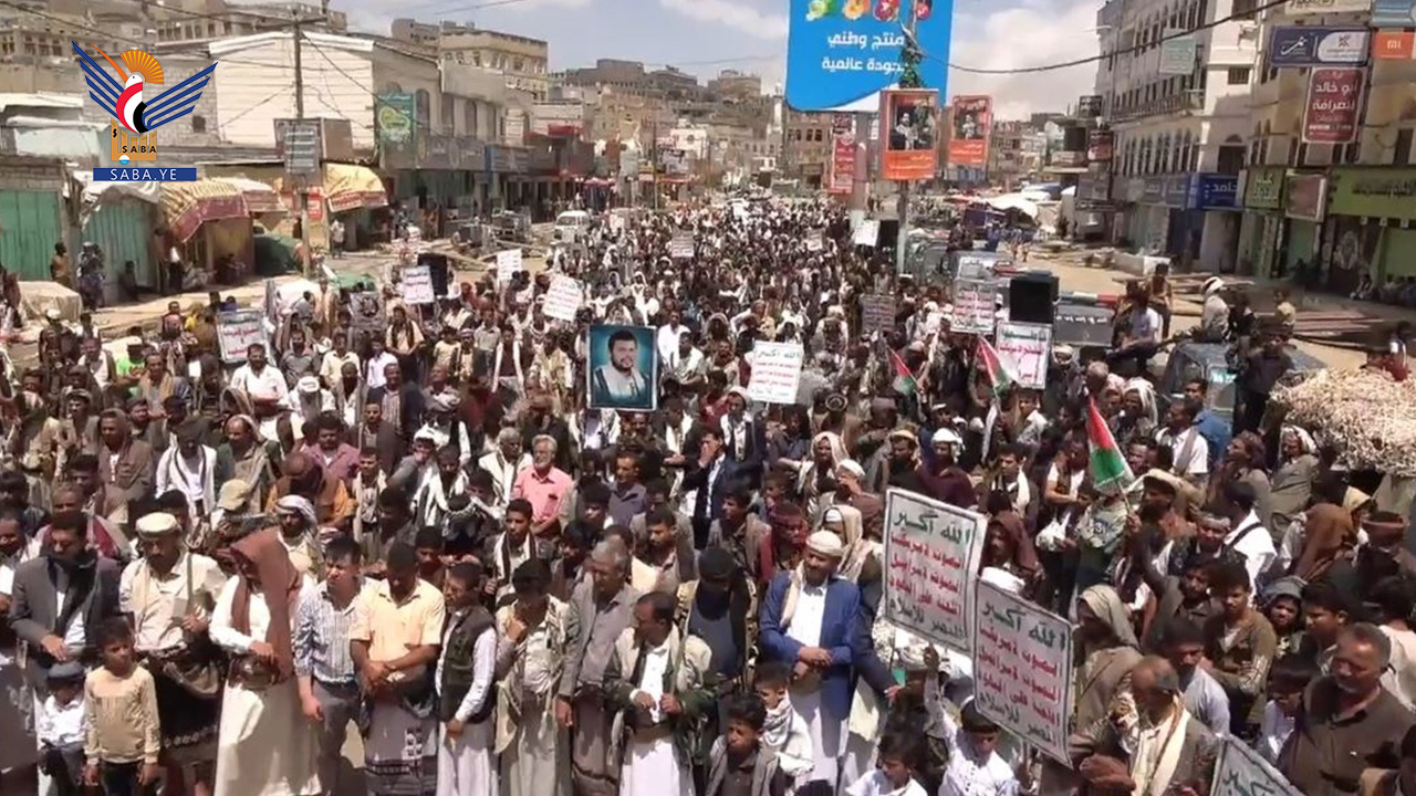  مسيرات ووقفات في البيضاء تحت شعار "مع غزة جهاد مقدس ولا خطوط حمراء"