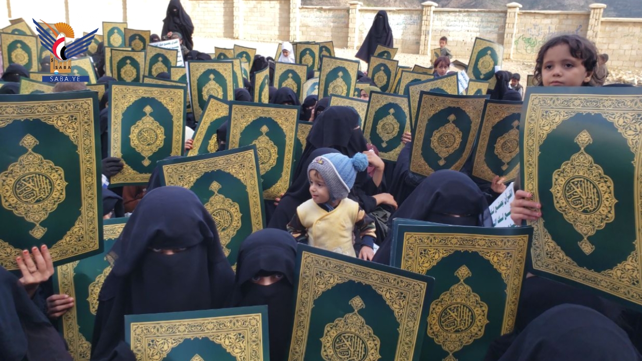 ندوتان ووقفتان في المحابشة بحجة بمناسبة عيد جمعة رجب