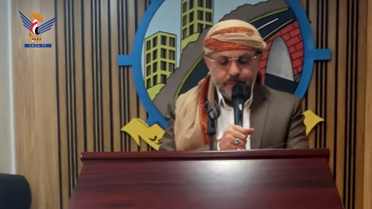 فعالية خطابية بمؤسسة الطرق بذكرى استشهاد الإمام الحسين عليه السلام