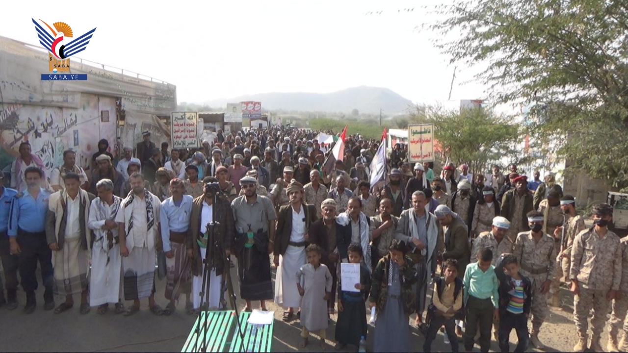 لحج .. مسيرة لأبناء القبيطة تحت شعار "على الوعد مع غزة.. ضد التهجير وضد كل المؤامرات"