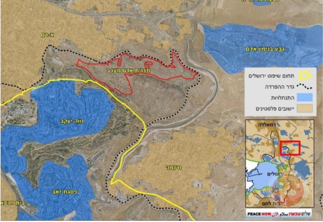 محافظة القدس: مخطط توسيع مستوطنة "آدم" يكشف نوايا الكيان الإسرائيلي في الضم الممنهج
