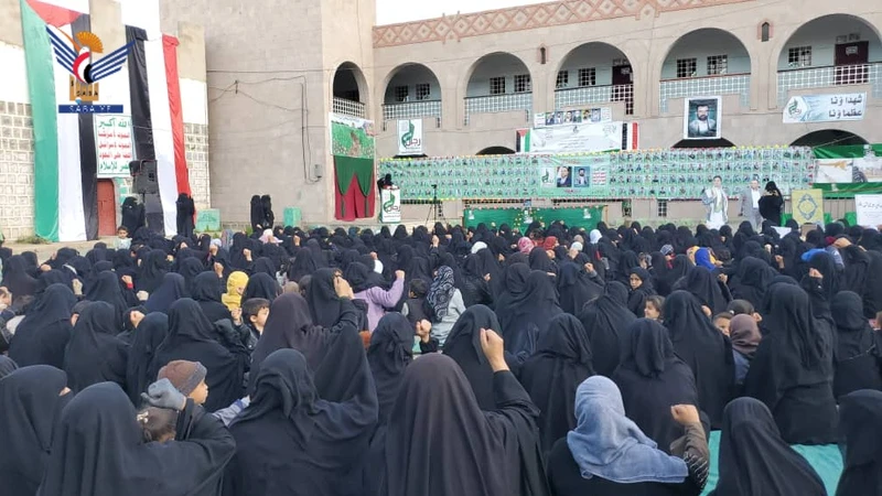 الهيئة النسائية بشبام كوكبان تُحيي ذكرى سنوية الشهيد