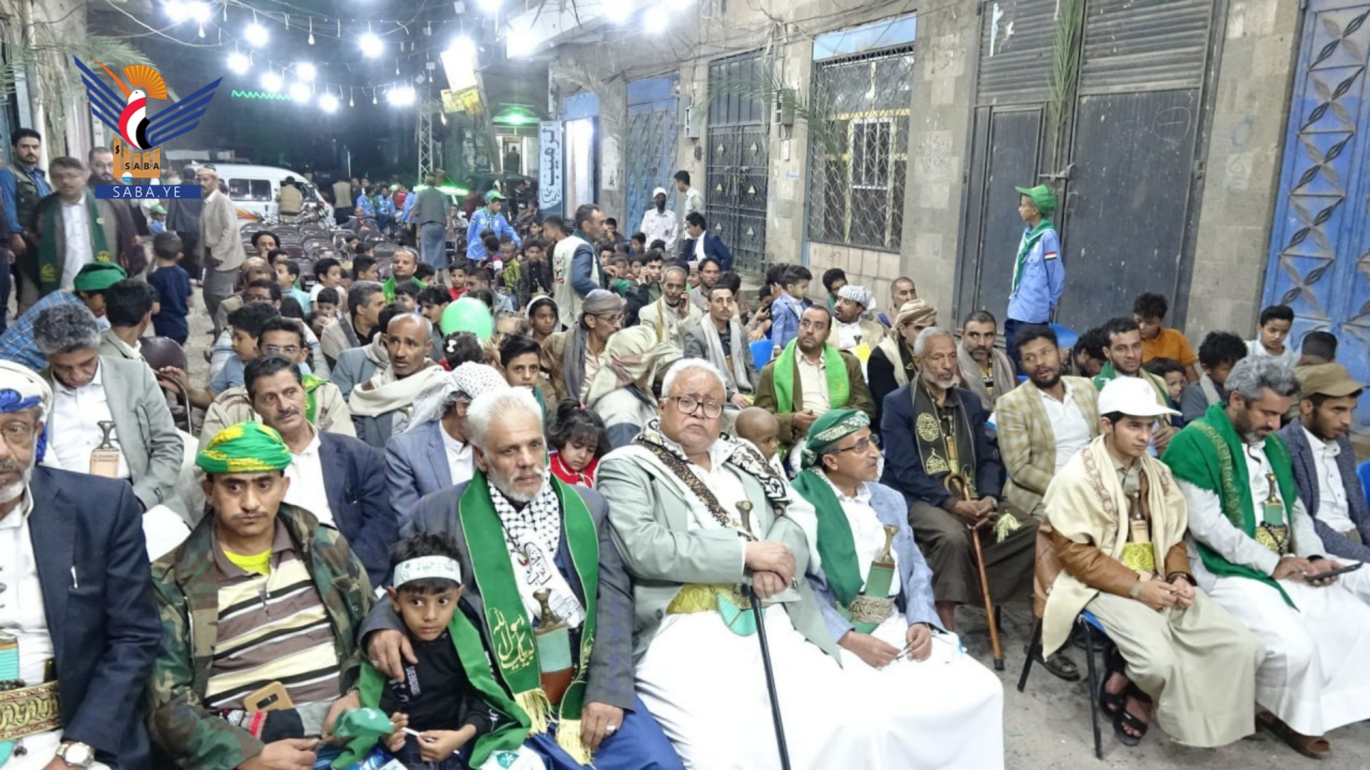 أمانة العاصمة.. أمسية في التحرير بذكرى المولد النبوي