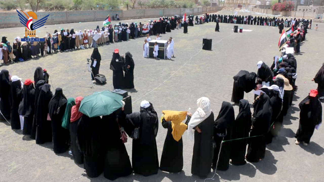 تعز .. وقفة للهيئة النسائية بتعز بذكرى مجزرة تنومة وسدوان