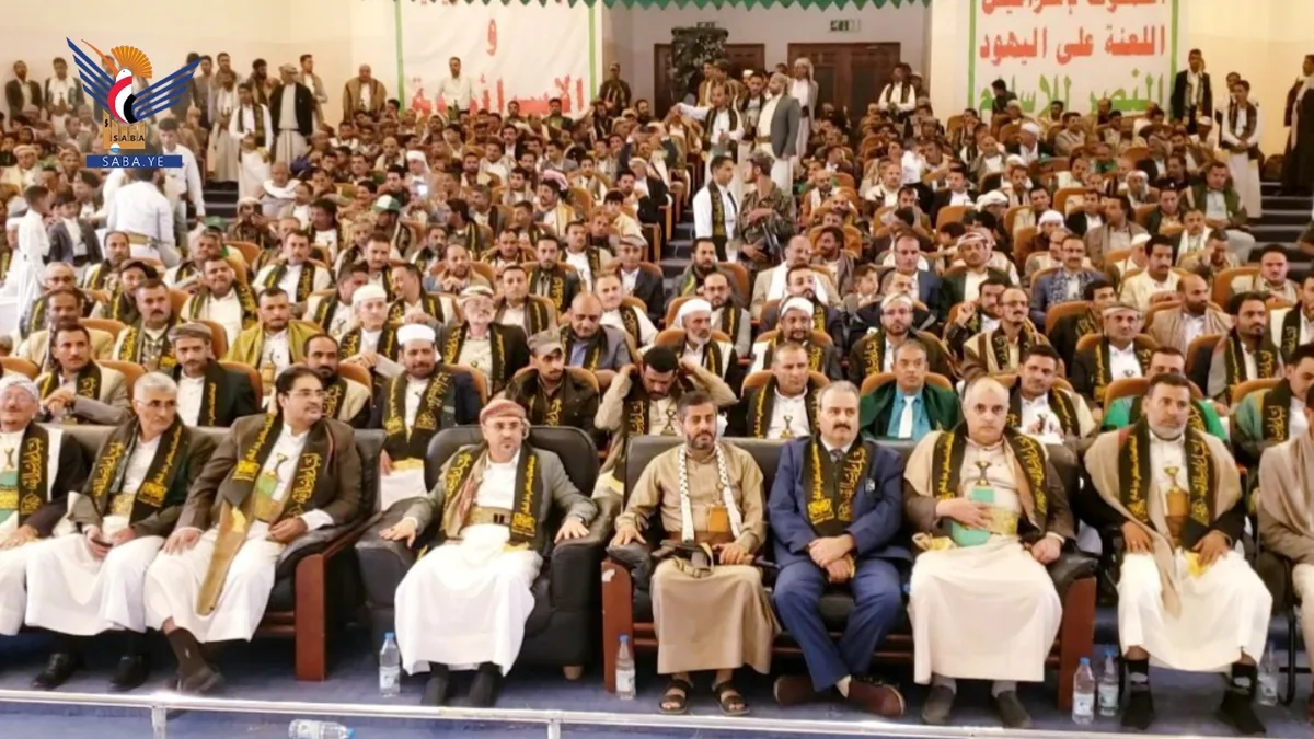 السلطة القضائية بذمار تحيي ذكرى المولد النبوي 
