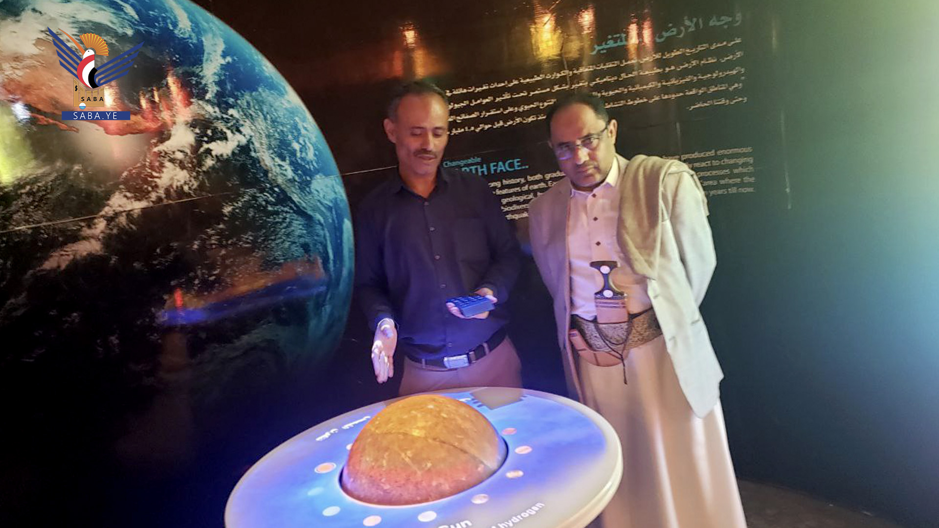 جيولوجيا حجة نحو تطوير الأداء