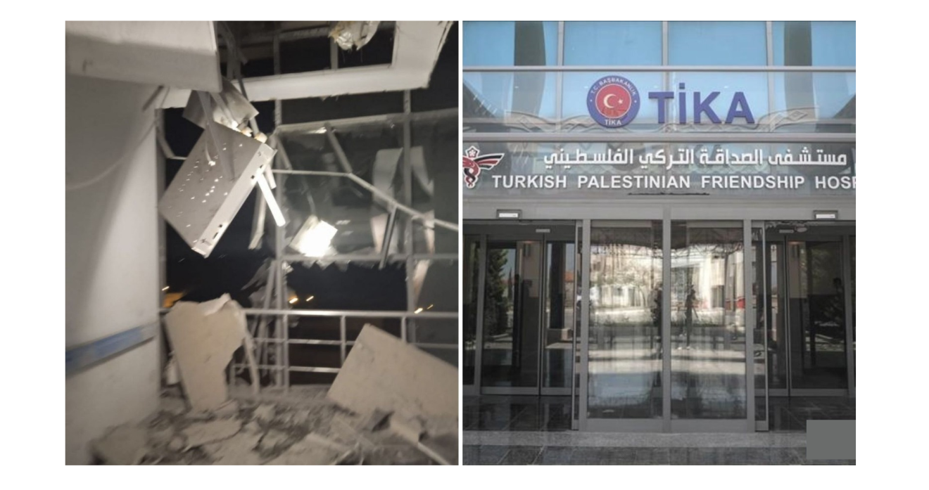 في مشهد دموي: العدو ينسف مستشفى "الصداقة" الخاص بمرضى السرطان في غزة