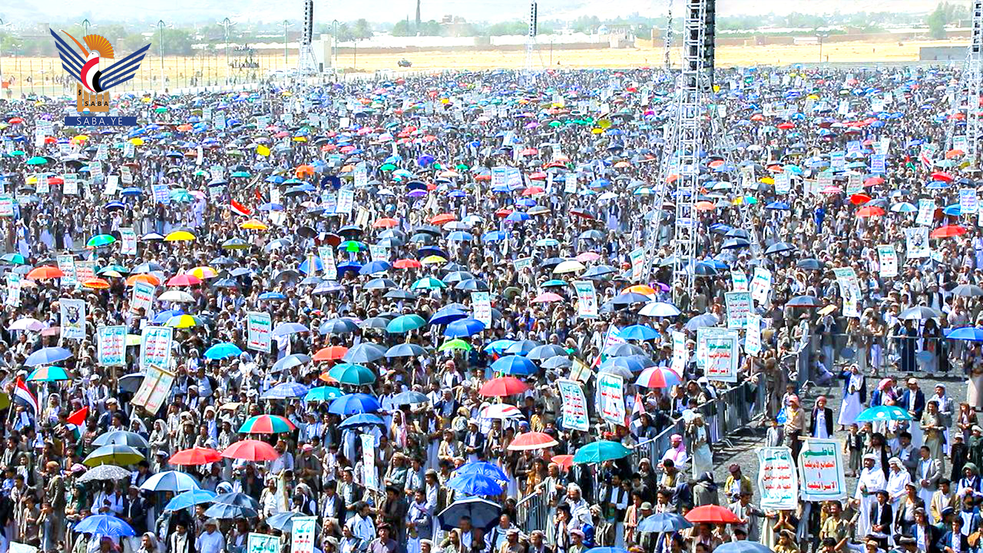 41 مسيرة حاشدة بصعدة نصرة لغزة وإعلانا للجهوزية في مواجهة مؤامرات الأعداء