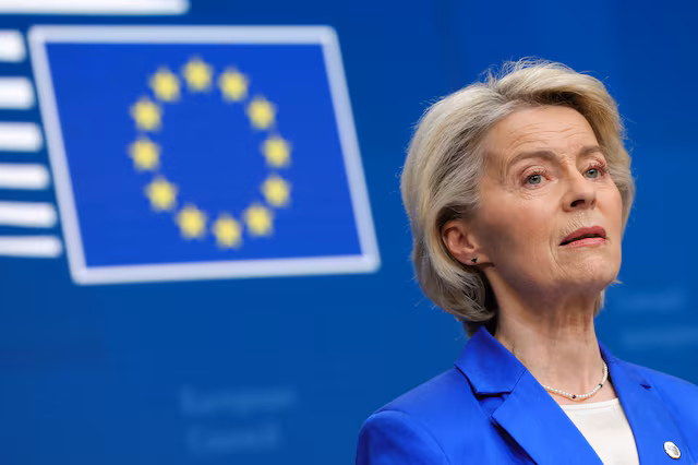 صحيفة بريطانية: الاتحاد الأوروبي ينشئ وحدة مخابرات تحت قيادة فون دير لاين