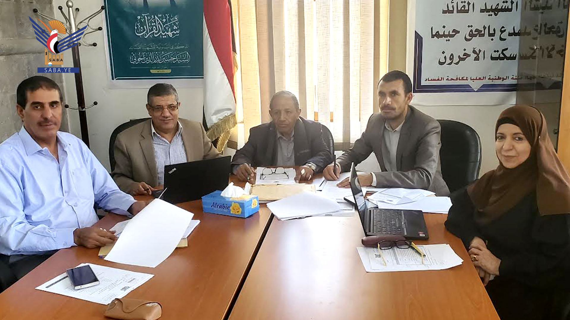 هيئة مكافحة الفساد تناقش عدداً من طلبات الحماية