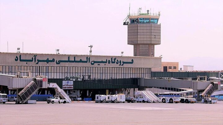مطار مهرآباد في إيران يعلن إلغاء الرحلات الجوية  