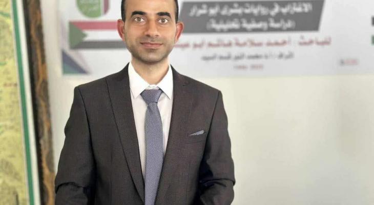 استشهاد الصحفي الفلسطيني أحمد أبو عيشة بقصفٍ صهيوني غرب النصيرات