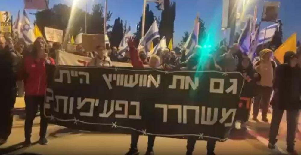 عائلات أسرى العدو الصهيوني: استراتيجية حكومة نتنياهو تقود لهزيمة كاملة بغزة