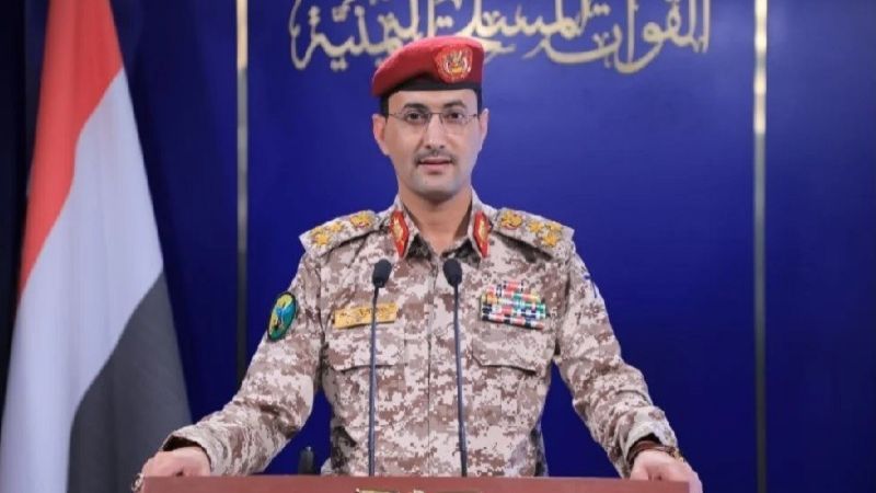 القوات اليمينة تستهدف محطة الكهرباء وهدفًا عسكريًا في "تل أبيب" القوات اليمينة تستهدف محطة الكهرباء وهدفًا عسكريًا في "تل أبيب"