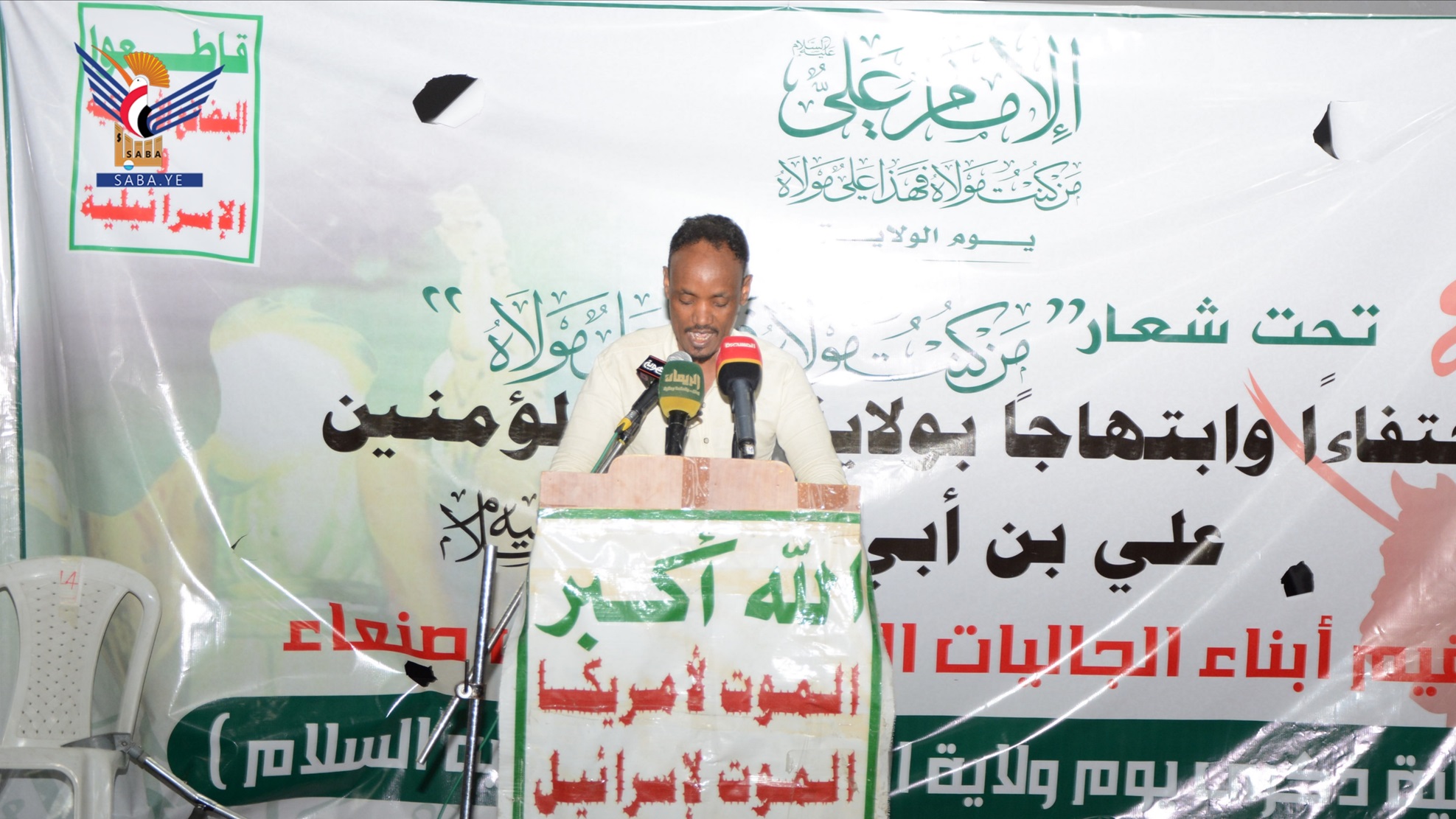 أمسية للجاليات الأفريقية بصنعاء بذكرى يوم الولاية