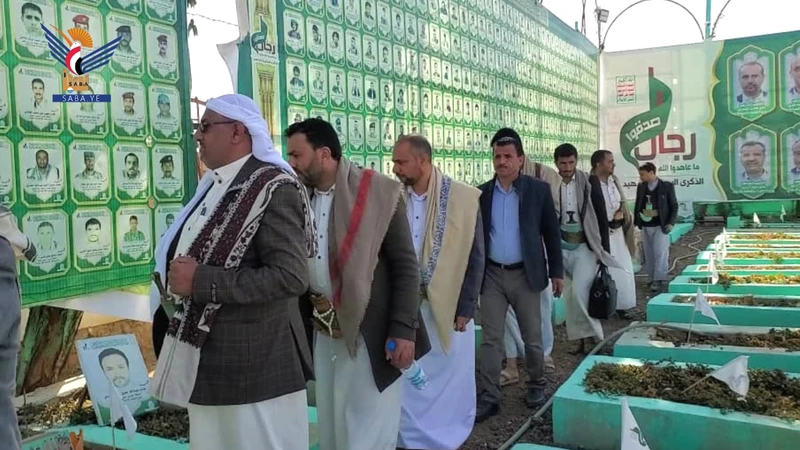 قضاة وكوادر محكمة ونيابة استئناف عمران يزورون روضة ومعرض صور الشهداء