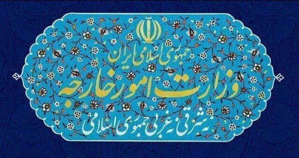 الخارجية الايرانية: رد إيران على أي عدوان سيكون سريعا وحازما وشاملا