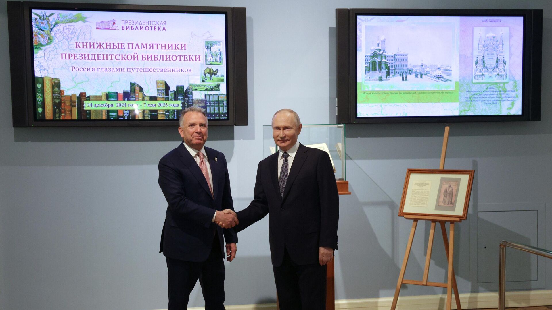 ويتكوف: لا يمكن التوصل إلى اتفاق سلام بشأن أوكرانيا دون موافقة الرئيس بوتين