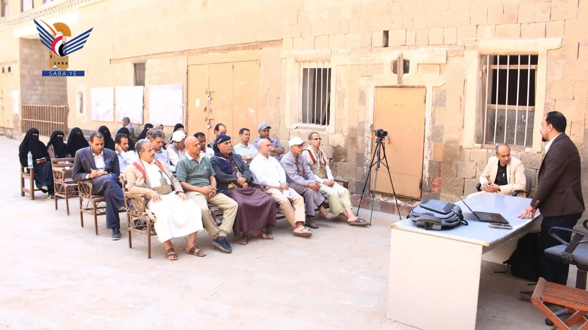 ندوة لهيئة الآثار والمتاحف حول الوقاية من مخاطر المواد الكيميائية  