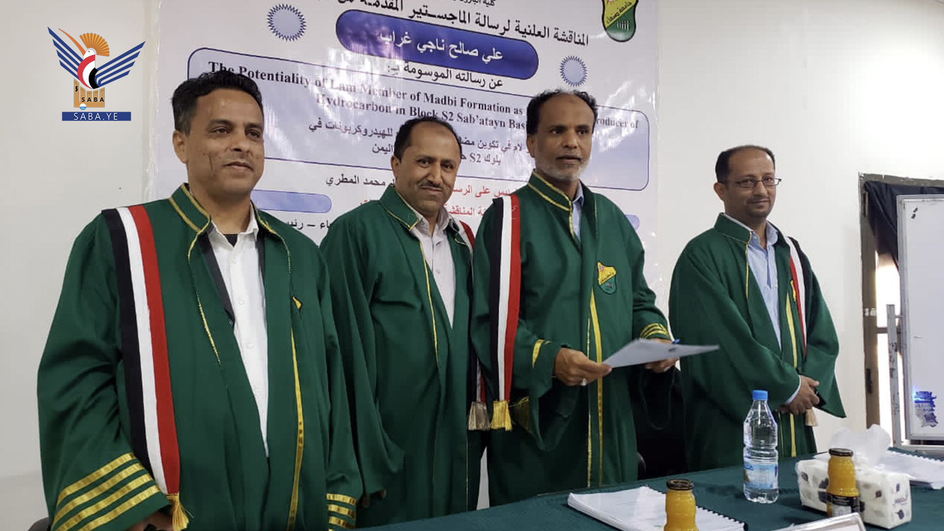 الماجستير بامتياز للمهندس علي غراب من كلية البترول والموارد الطبيعية بجامعة صنعاء