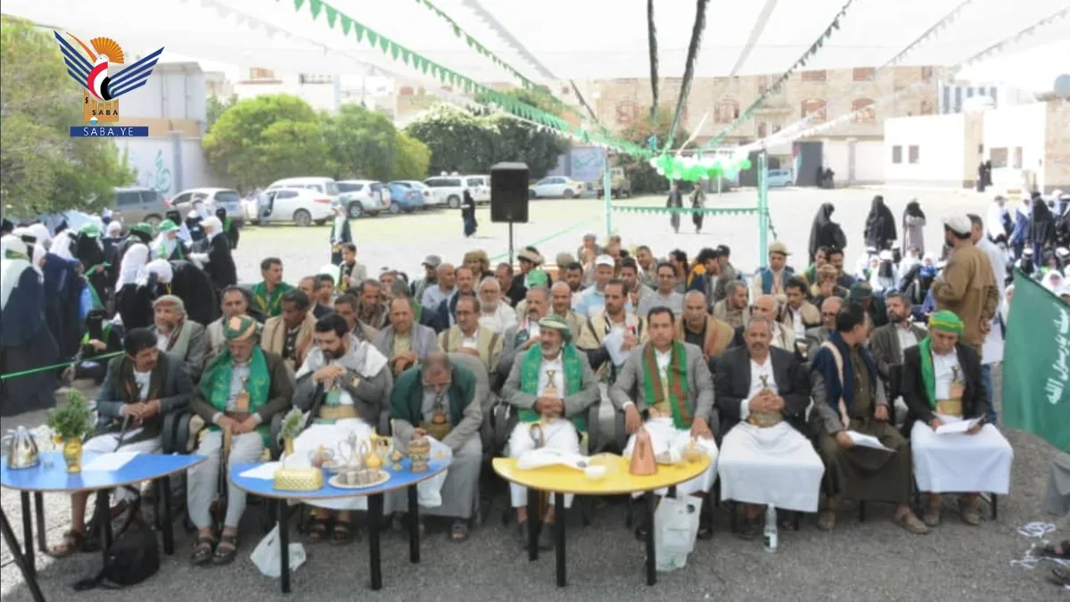 فعاليات تربوية في محافظة صنعاء بذكرى المولد النبوي 