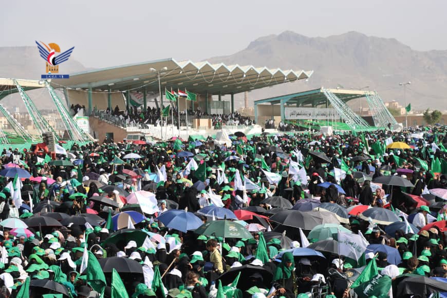 فعالية نسائية مهيبة في العاصمة صنعاء جسدت عمق المحبة والولاء للرسول الأعظم