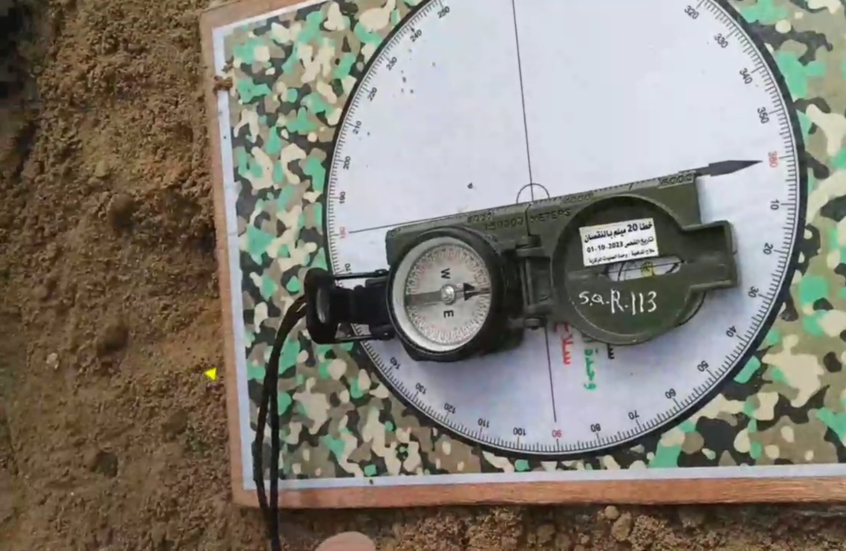 "سرايا القدس" تعرض مشاهد من استهداف جنود وآليات إسرائيلية في مدينة رفح