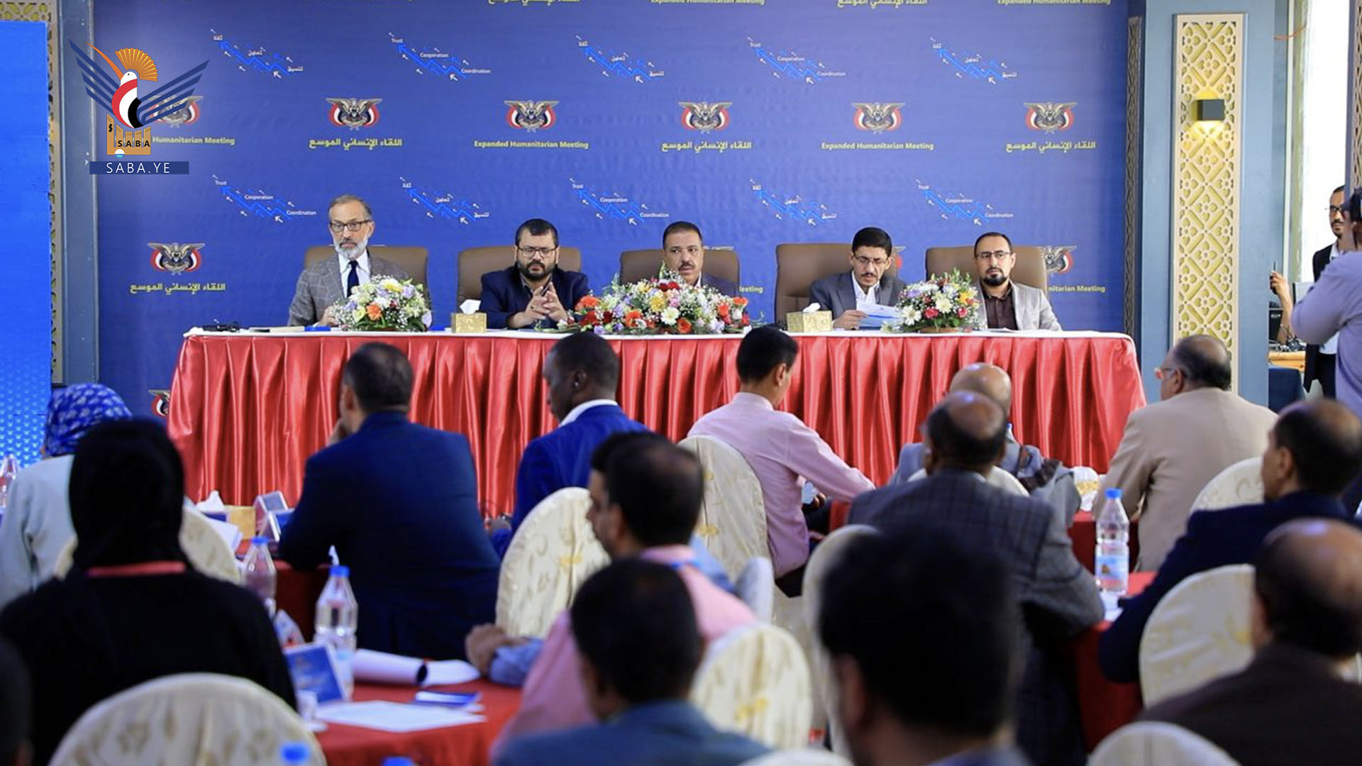 قطاع التعاون الدولي بوزارة الخارجية ينظم لقاءً موسعاً مع المنظمات الأممية والدولية والمحلية