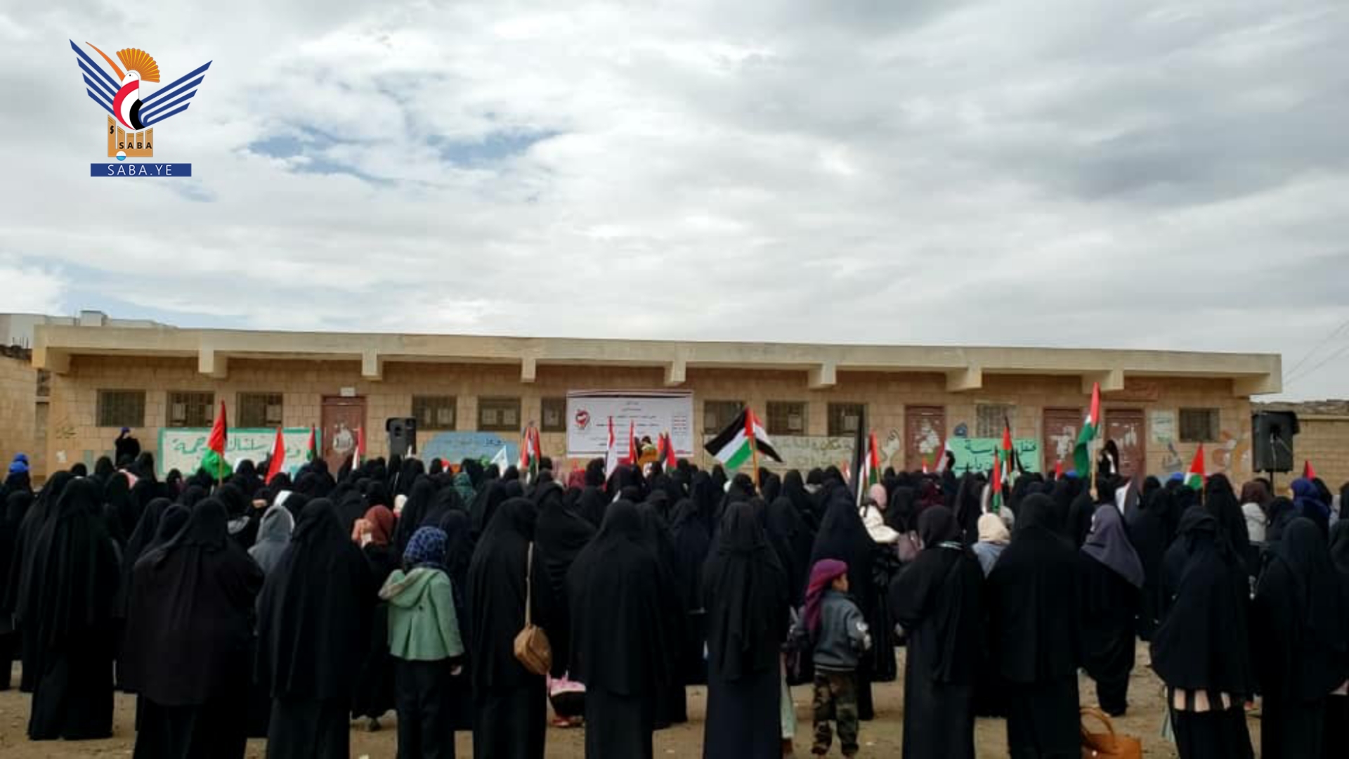 فعاليات نسائية باليوم الوطني للصمود ووقفات داعمة للشعب الفلسطيني بصنعاء