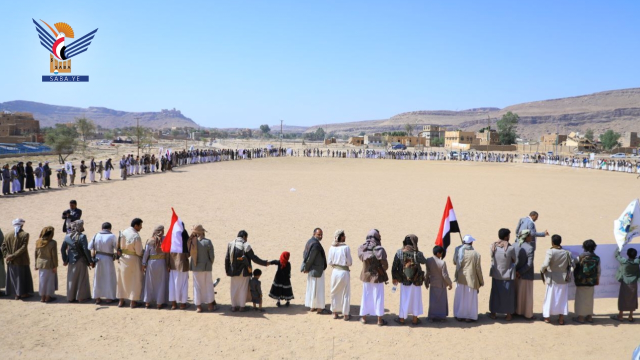 وقفة قبلية لقبائل العبدين وغراز بصعدة تنديداً بمجازر العدو في غزة