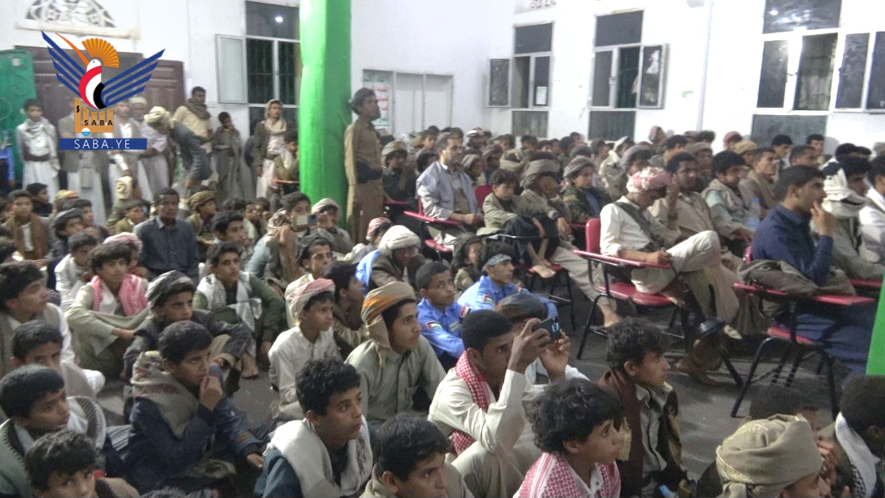 أمسية ثقافية في الجوف بالذكرى السنوية للصرخة 