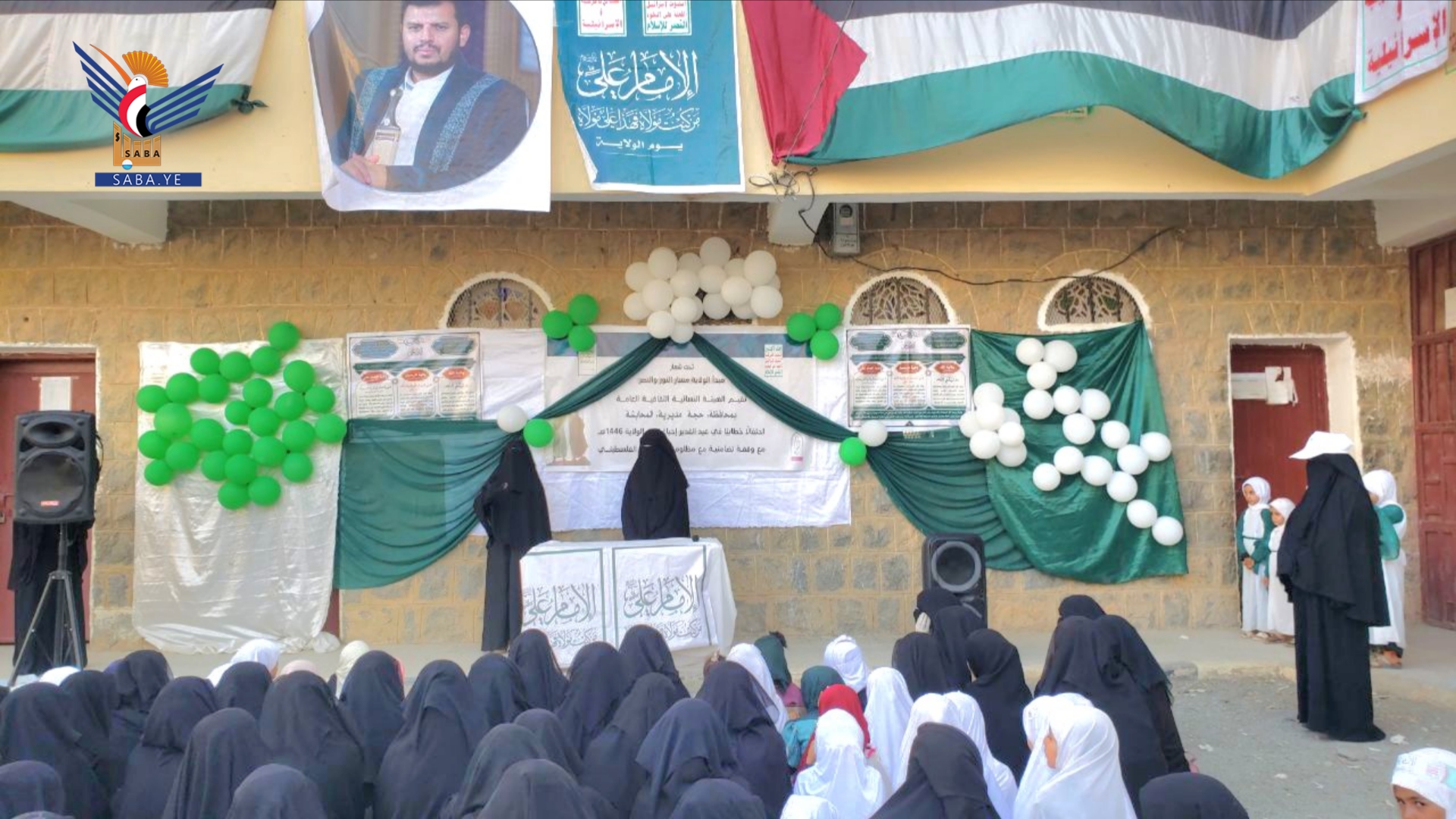 الهيئة النسائية بحجة تحتفي بيوم الولاية في 10 ساحات