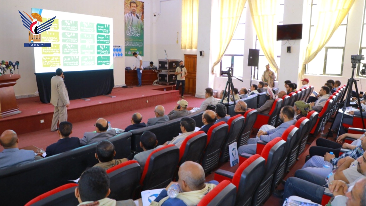 قطاع​ الاقتصاد يخسر 459 مليار دولار خلال 11 عاما​ بسبب العدوان 