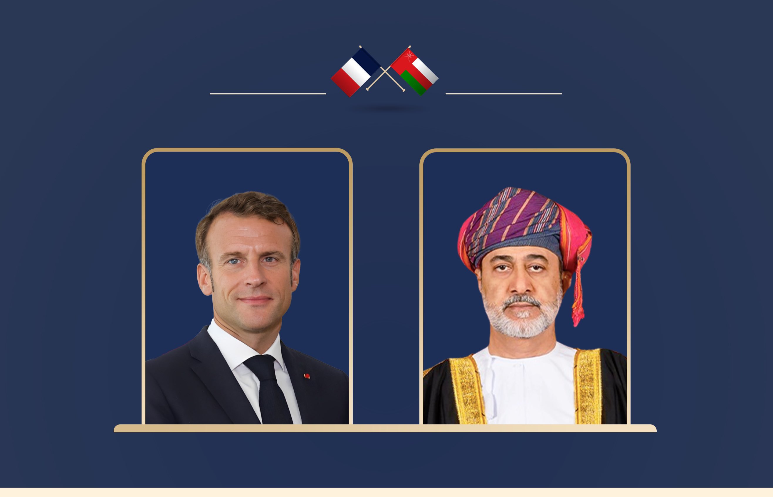 سلطان عمان ورئيس فرنسا يبحثان الجهود الدولية المبذولة لإنهاء الصراع في الشرق الأوسط