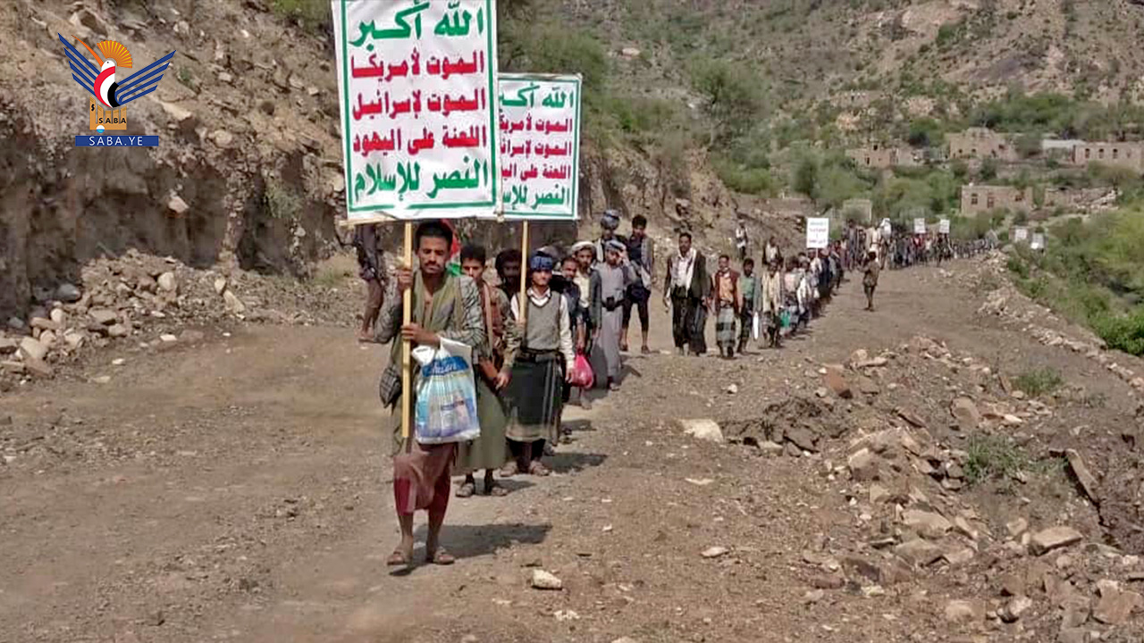 الضالع.. مسير عسكري بمديرية الحشاء تضامناً مع غزة