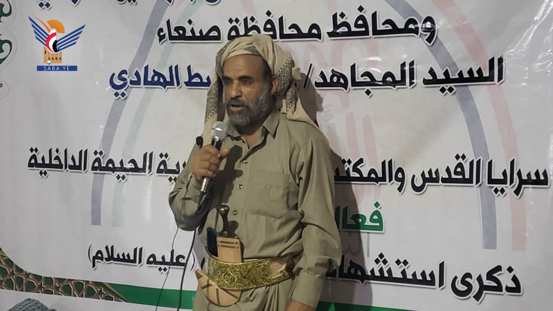 أمسيات في عدد من مديريات محافظة صنعاء إحياءً لذكرى استشهاد الإمام علي ويوم القدس العالمي 