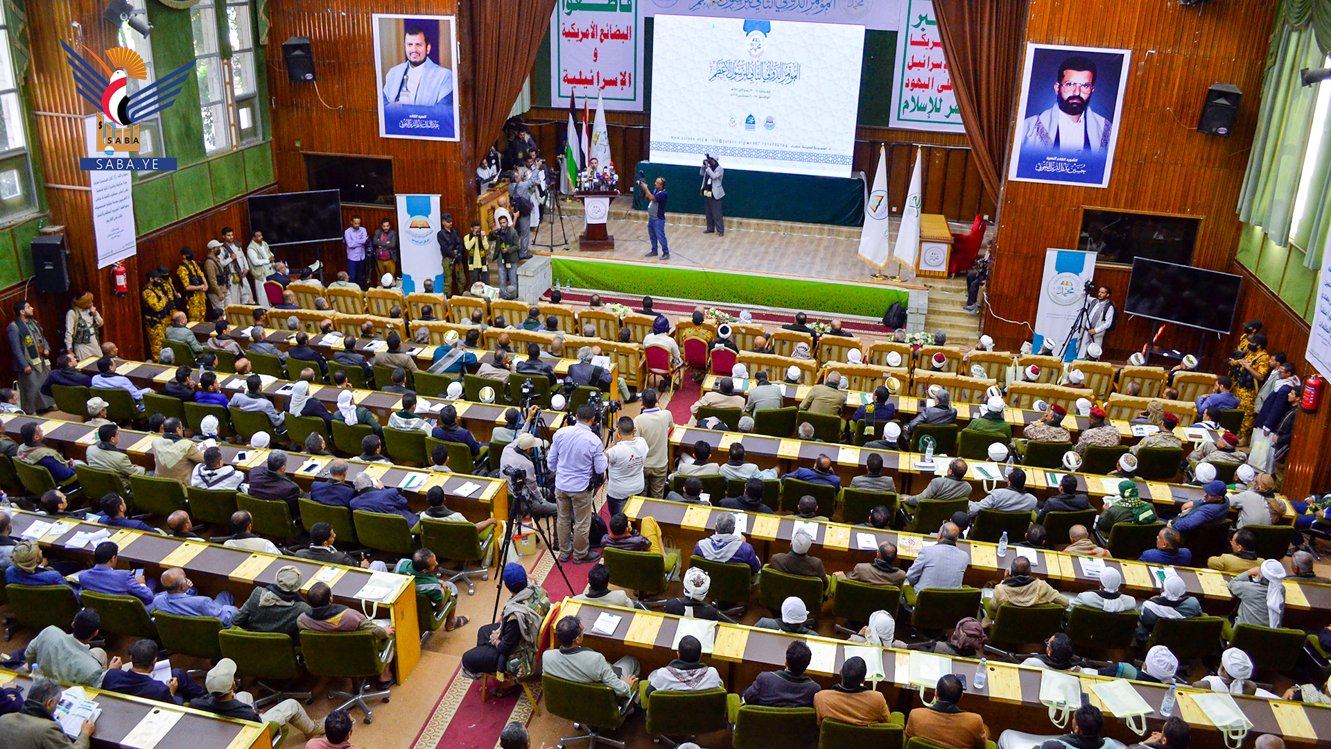 انطلاق أعمال المؤتمر الثاني للرسول الأعظم بمشاركة واسعة من داخل اليمن وخارجه