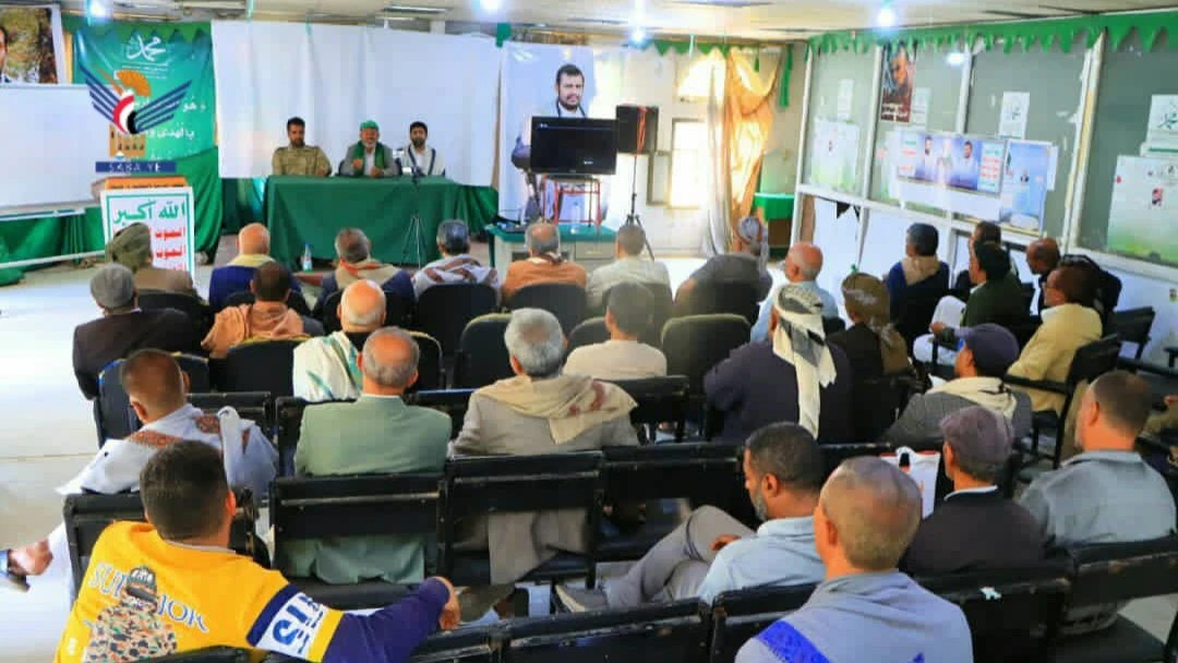 مناقشة آلية تنفيذ المسابقة المنهجية لأبناء الشهداء في مدارس محافظة صنعاء