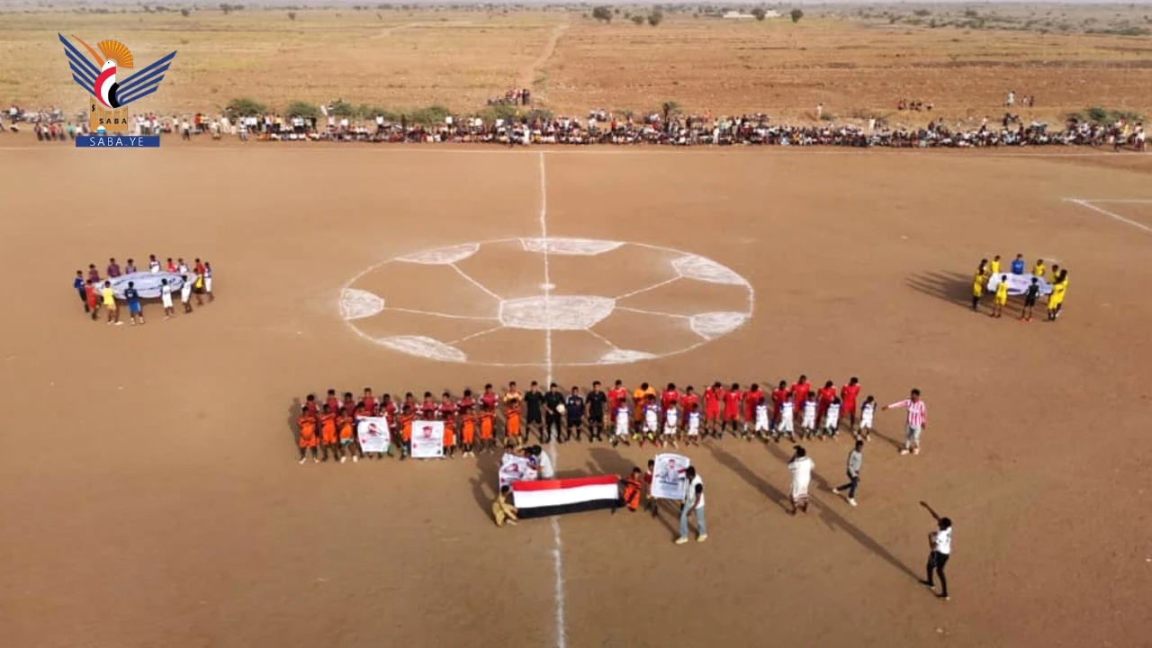 اختتام بطولة الشهيد الغماري لكرة القدم لمديريات المربع الشمالي بالحديدة