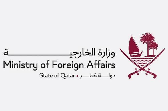 الخارجية القطرية تدعو للضغط على العدو الإسرائيلي لتنفيذ التزامات اتفاق غزة