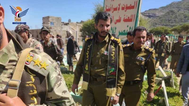 فعالية لإدارة أمن الحشاء في الضالع بالذكرى السنوية للشهيد فعالية لإدارة أمن الحشاء في الضالع بالذكرى السنوية للشهيد