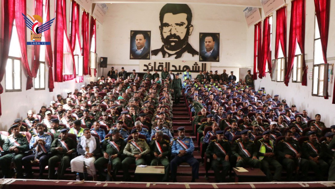 فعالية لأمن محافظة ذمار بالعيد ألـ11 لثورة 21 من سبتمبر